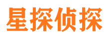 银川市调查取证